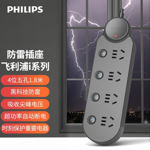 �w����iϵ��4λ���ײ�������늰�ȫ�S������