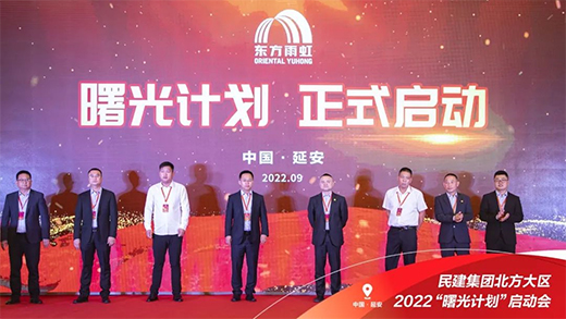 ���Ӌ(j��)��|���ǰ����Ұ�U���L