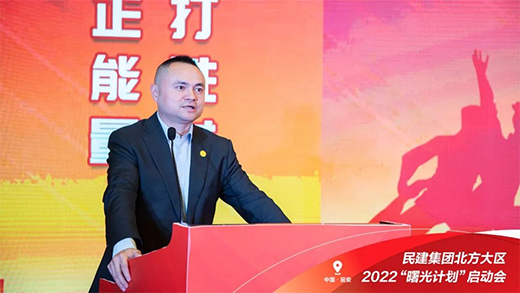 ���Ӌ(j��)��|���ǰ����Ұ�U���L