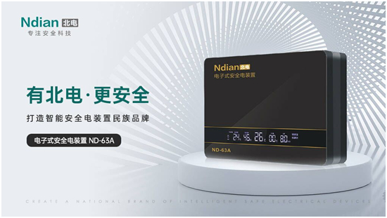 ��늿Ƽ����c��݋���Ƽ��d��������ƽ���Ї�