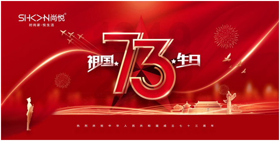 ���c��݋���А��Ҿ���Ʒ��֮�������Ї���֮�s