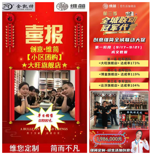 ��(chu��ng)��S��ȫ�ݶ��ơ���܊����•ȫ��(li��n)�ӡ����������Ӵ����ʽ�e��