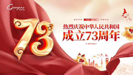 ��(chu��ng)Ʒ���l(w��i)ԡ���c��݋ح��(chu��ng)��rֵ��������I(y��)���m(x��)�l(f��)չ���P(gu��n)�I