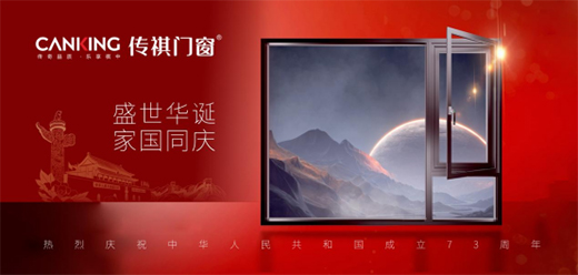 �����T����ϲӭ�A�Q �����ף��