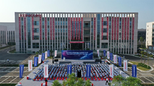 �ؑc���Ѱ댧(d��o)�w��늮a(ch��n)�I(y��)�@��ʽͶ�a(ch��n)������MLED�a(ch��n)�I(y��)���M��