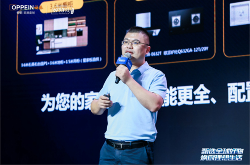 ���W�ɏN��+��ȫ�ܶ������I(l��ng)�ҾӮa(ch��n)�I(y��)������(j��)