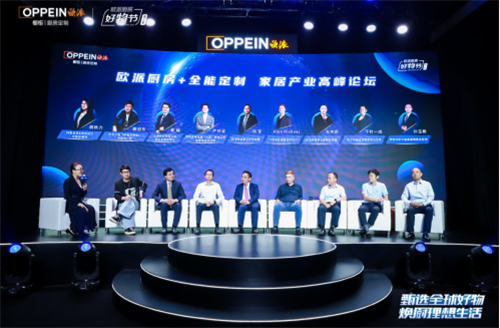 ���W�ɏN��+��ȫ�ܶ������I(l��ng)�ҾӮa(ch��n)�I(y��)������(j��)