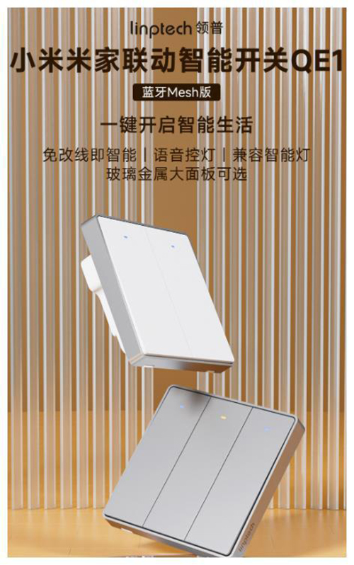 �I(l��ng)����ƷE1��(ji��n)�sϵ�������_(k��i)�P(gu��n)���С����Ȧ�������c(di��n)���