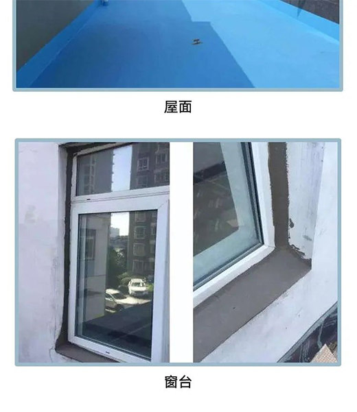 NS-��ˮͿ��ϵ��(��ɫ�۰���)