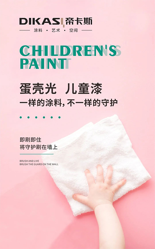 ������ | ��ͯ���ĺô�n�����o(h��)���ӽ���!