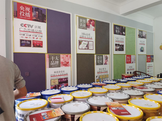 新店啟幕 林德漆盤州服務(wù)中心開業(yè) 引領(lǐng)家裝新“飾”界