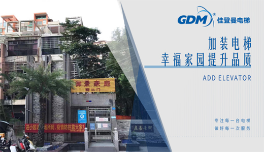 ��������������|�ѵ�����������ͥС�^(q��)�ɹ����b���