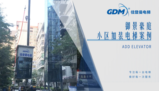 ��������������|�ѵ�����������ͥС�^(q��)�ɹ����b���