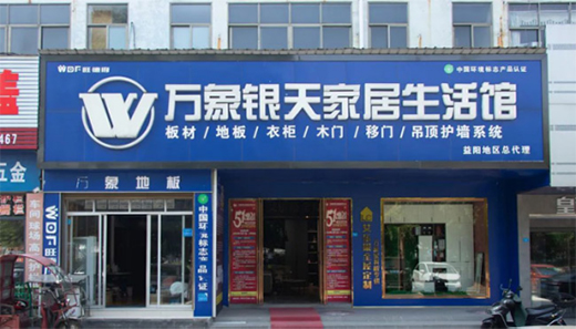 �_��δ��|����ף�R�f��ȫʡ���������(y��ng)�W(xu��)��(x��)������(hu��)�A�M�ɹ�!