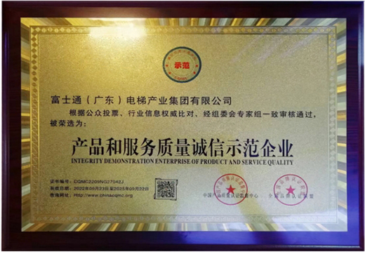 ��(ji��n)��Ʒ�|(zh��)!��ʿͨ��ݼ��F(tu��n)�@���a(ch��n)Ʒ�ͷ���(w��)�|(zh��)���\(ch��ng)��ʾ����I(y��)���Q̖(h��o)