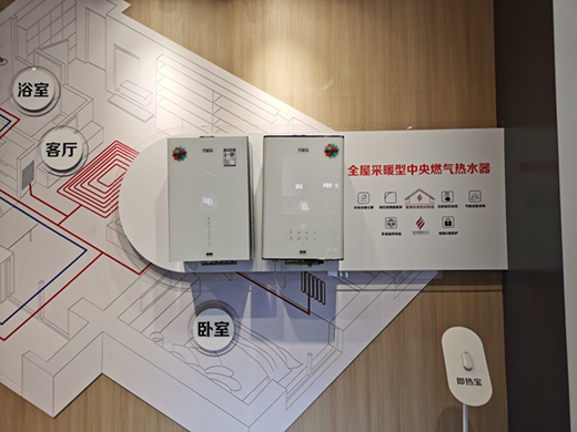“煤改氣”潮落，燃氣壁掛爐行業(yè)迎來大變革