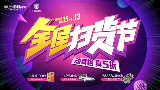 ��(d��ng)���������!��������Ҿ�ȫ�ݒ�؛��(ji��)��ȼ��(l��i)�u!