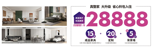 ��(d��ng)�����������!��������Ҿ�ȫ�ݒ�؛��(ji��)��ȼ��(l��i)�u!