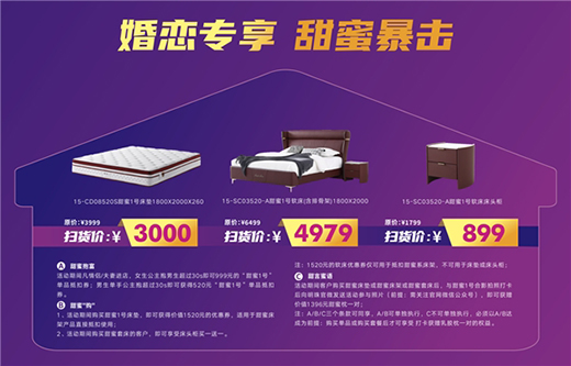 ��(d��ng)�����������!��������Ҿ�ȫ�ݒ�؛��(ji��)��ȼ��(l��i)�u!