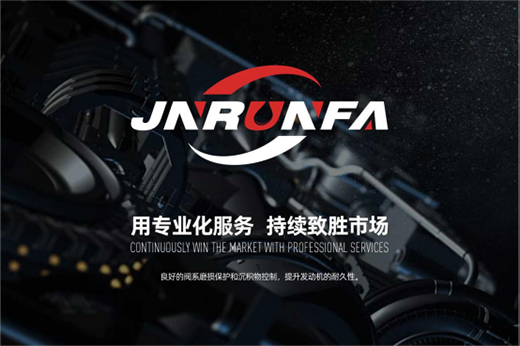 �����𷼝����ͣ��Ì��I(y��)�����գ����m(x��)���Ј�