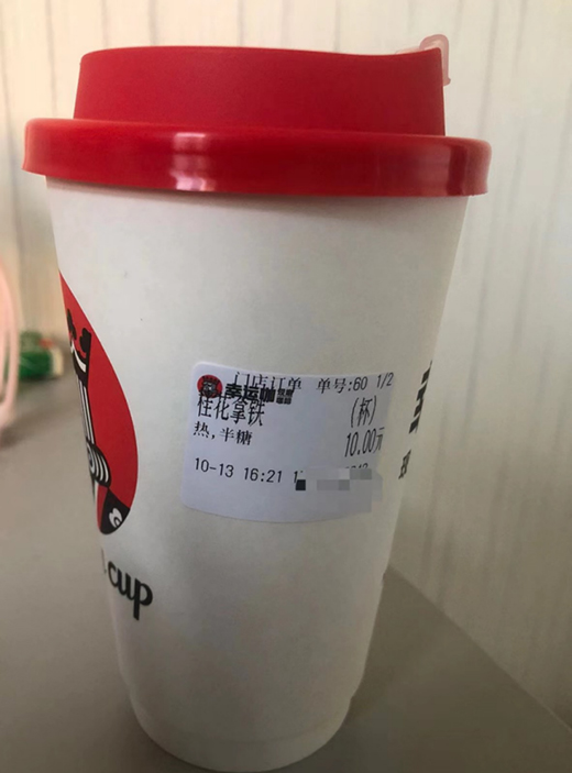 ���ҡ���ѩ���ǡ��P�������l��(hu��)���³��Ј�(ch��ng)�Ŀ���֮��?