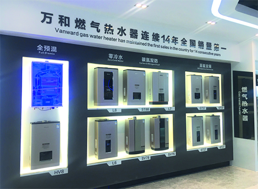 ���֡�����׃��ȼ���ˮ���ИI(y��)��������Ј�