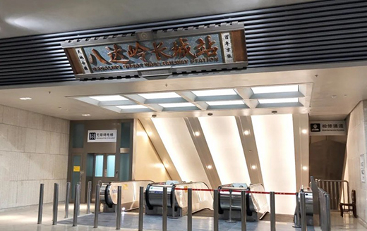 萊茵電梯：喜迎新時代，奮進新征程