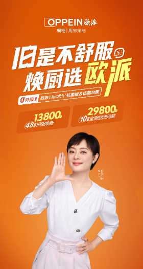 �W�ə��񣺚W���f�N���� �r��͸��������