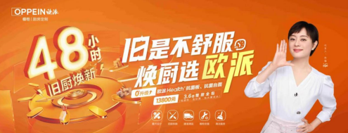 �W�ə��񣺚W���f�N���� �r��͸��������