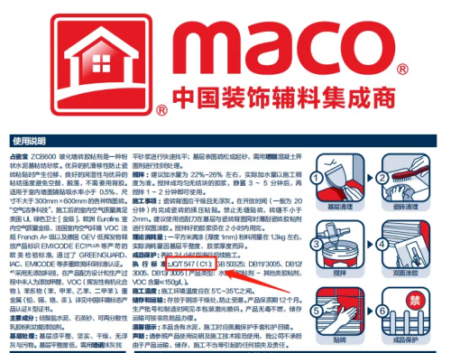 �ɴu�z���x�����y�Y?�e��(d��n)�ģ�����ռ�Ɍ��o�㰲��֮�x