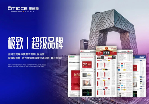 �W��˹�T���������������w�(y��n)�����ٹ�ͬ���L(zh��ng)