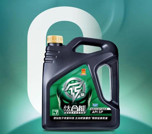 �y(t��ng)һ������⁺���7ϵPLUS��⁏�(qi��ng)�C(j��)�ͣ�����(qi��ng)�t��(qi��ng)