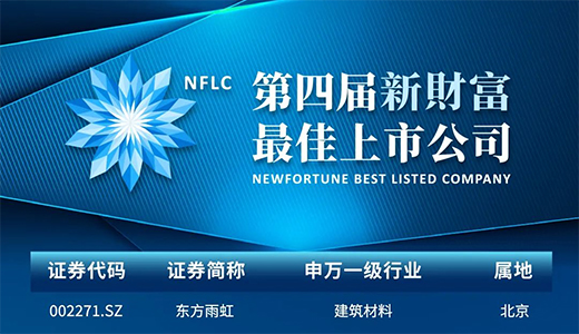 ϲ��ح�|������ϰ���Č���ؔ����������й�˾��