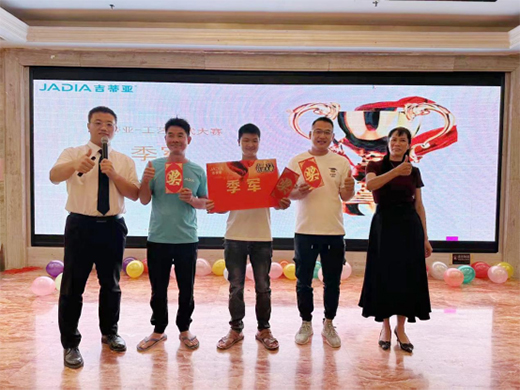 ����ף�R�����ف�Ʒ���ƏV�߹�ˇ�����ِ(����վ)�A�M��Ļ