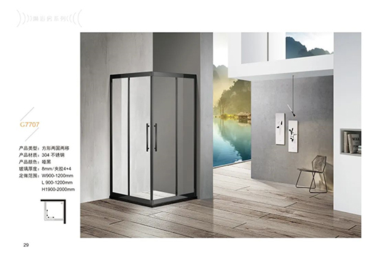 �l(w��i)���g��ԡ���İ�ȫ����(ji��)��һ����һ����Ҫ