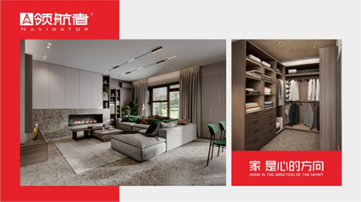 �I(l��ng)���߼Ҿӣ��������¼Ҿ����I(l��ng)��