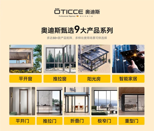 �p11��ݑ�(zh��n)|�ܽ^��·���T�������J�ʊW��˹!