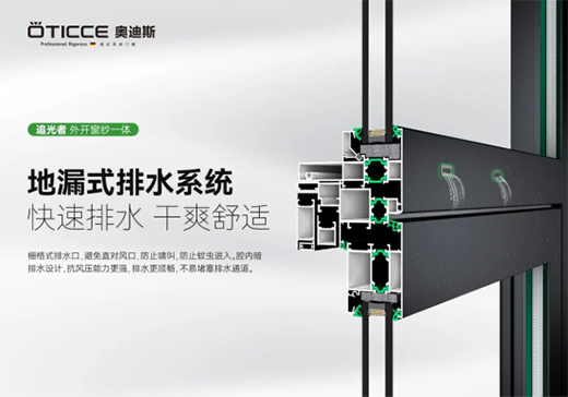 �p11��ݑ�(zh��n)|�ܽ^��·���T�������J�ʊW��˹!