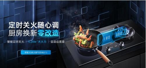 �ػ��ȼ���������F(xi��n)�ǻ����������