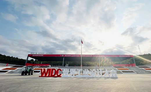 ������䓹P�ɞ�2022���繤�I(y��)�O(sh��)Ӌ����ٷ�ָ���ùP