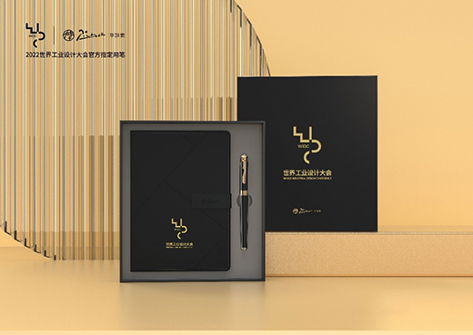 ������䓹P�ɞ�2022���繤�I(y��)�O(sh��)Ӌ����ٷ�ָ���ùP