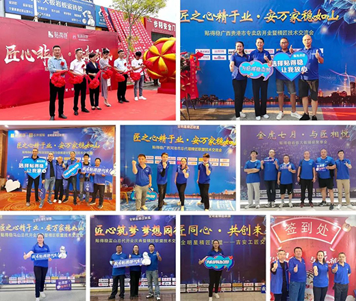 ���ƾ����ܡ���(w��n)�A2023���N�÷�(w��n)�ɴu�z��(sh��)������׌��(chu��ng)�����ӕ���!