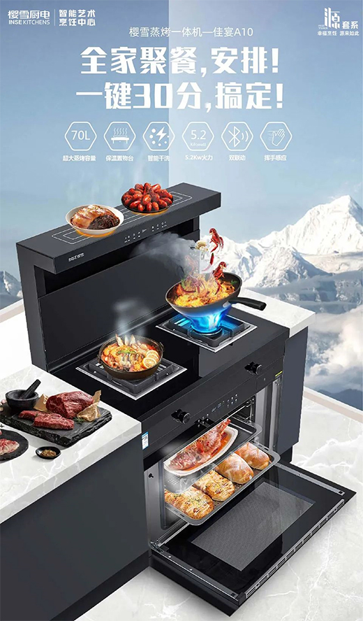 ���g�N��᲻�ÓQ?��ѩԴ��ϵ���㡰һ�I�Q�¡�!