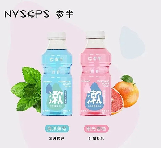 ��90��׷����Ʒ�������������������·��