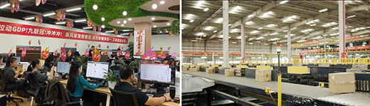 9�B��!��̩���늹������؈�p11Ʒ�Ƴɽ��~����!