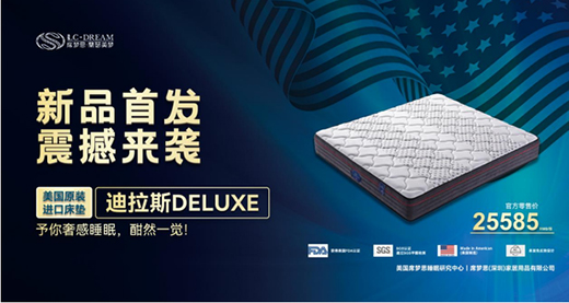 ϯ��˼���mɪ���� �����M�ڴ��|��Ʒ�@ϲ����