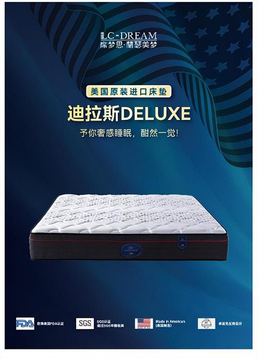 ϯ��˼���mɪ���� �����M�ڴ��|��Ʒ�@ϲ����