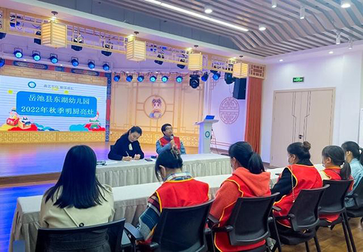 明廚亮灶，守護(hù)美好“食”光