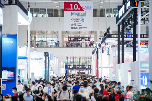 ��չ��(hu��)��Ո(q��ng)������������ӵ�86���Ї����H�t(y��)����е���[��(hu��)