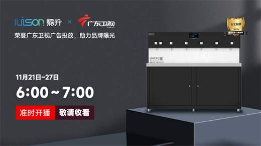 ���ݵ�ꑡ��V�|�l(w��i)ҕ�� ���������ˮ�Գָ��|(zh��)���l(f��)չ